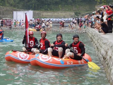 China in raft